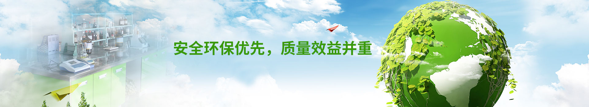 關(guān)于我們，化學原料藥及醫(yī)藥中間體